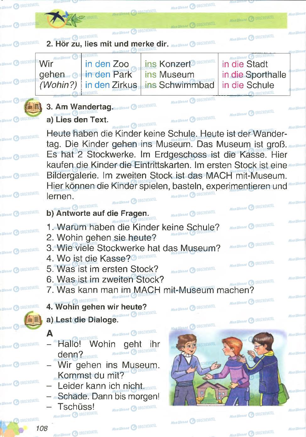 Підручники Німецька мова 4 клас сторінка 108