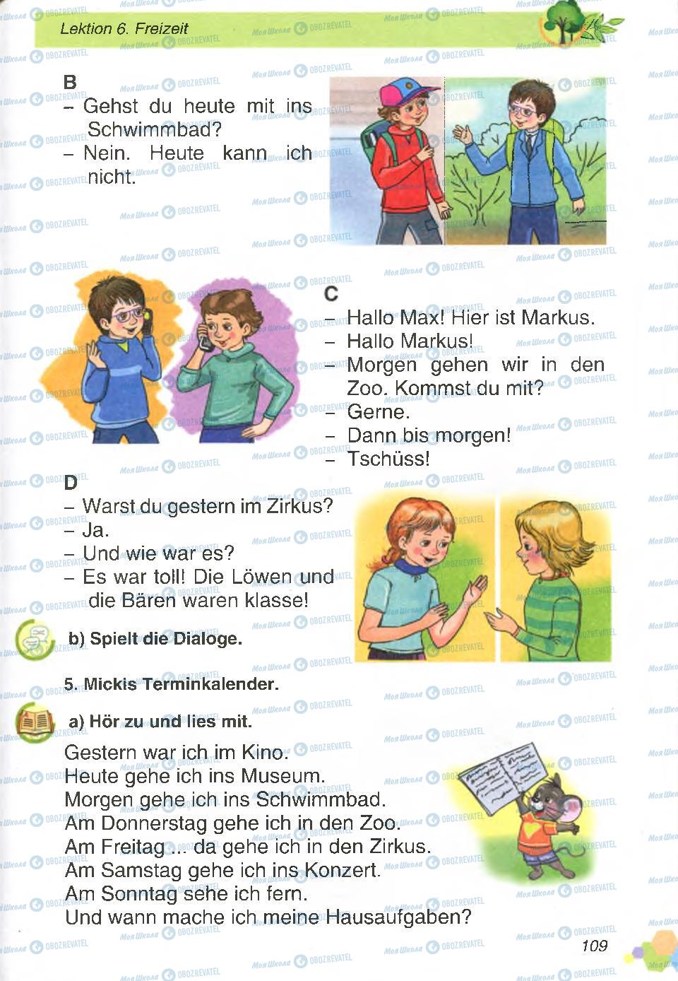 Підручники Німецька мова 4 клас сторінка 109