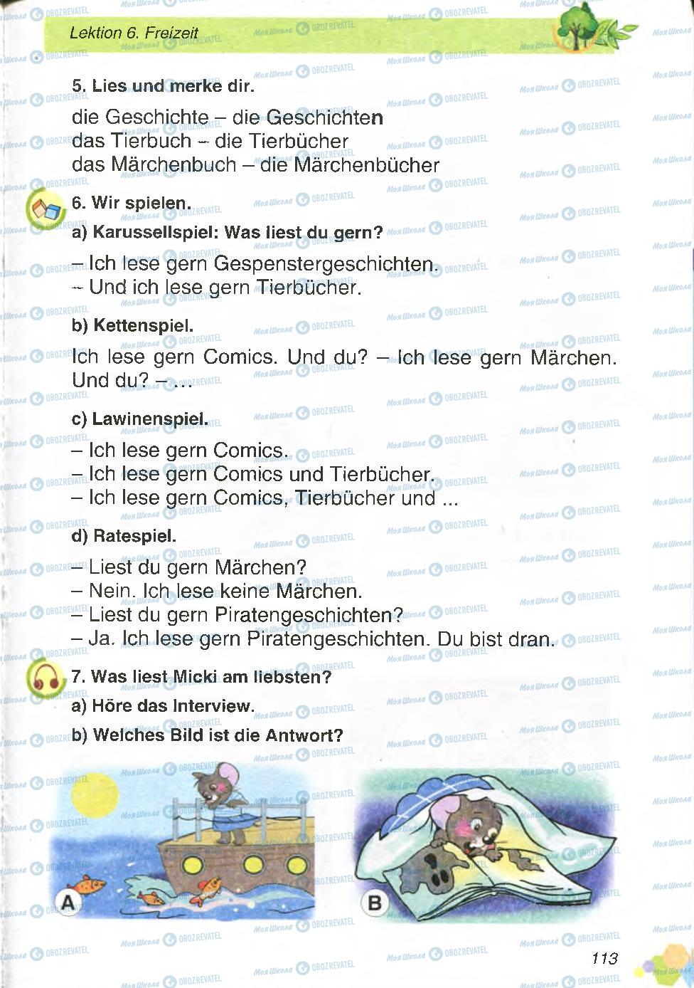 Підручники Німецька мова 4 клас сторінка 113