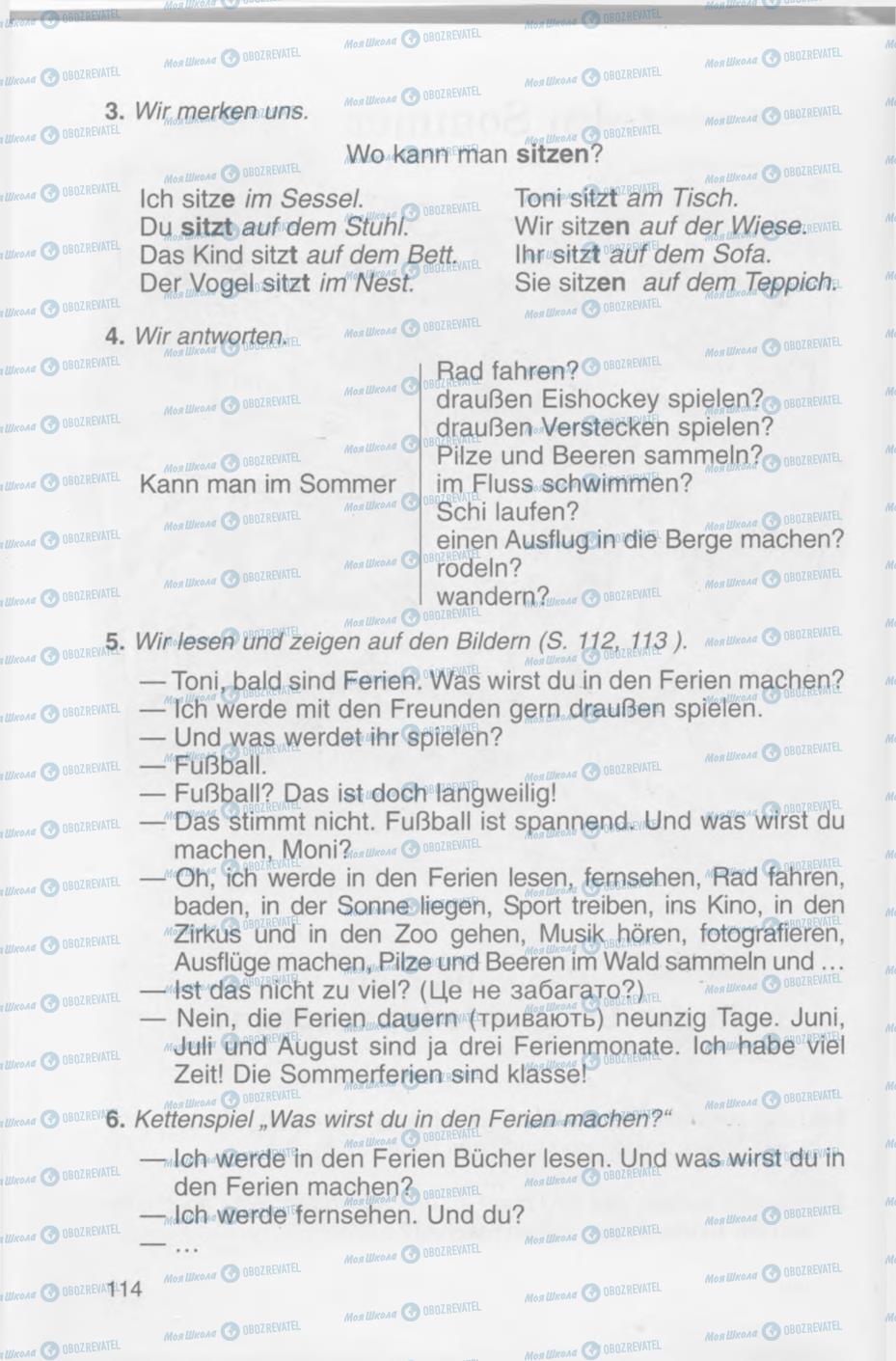 Учебники Немецкий язык 4 класс страница 114
