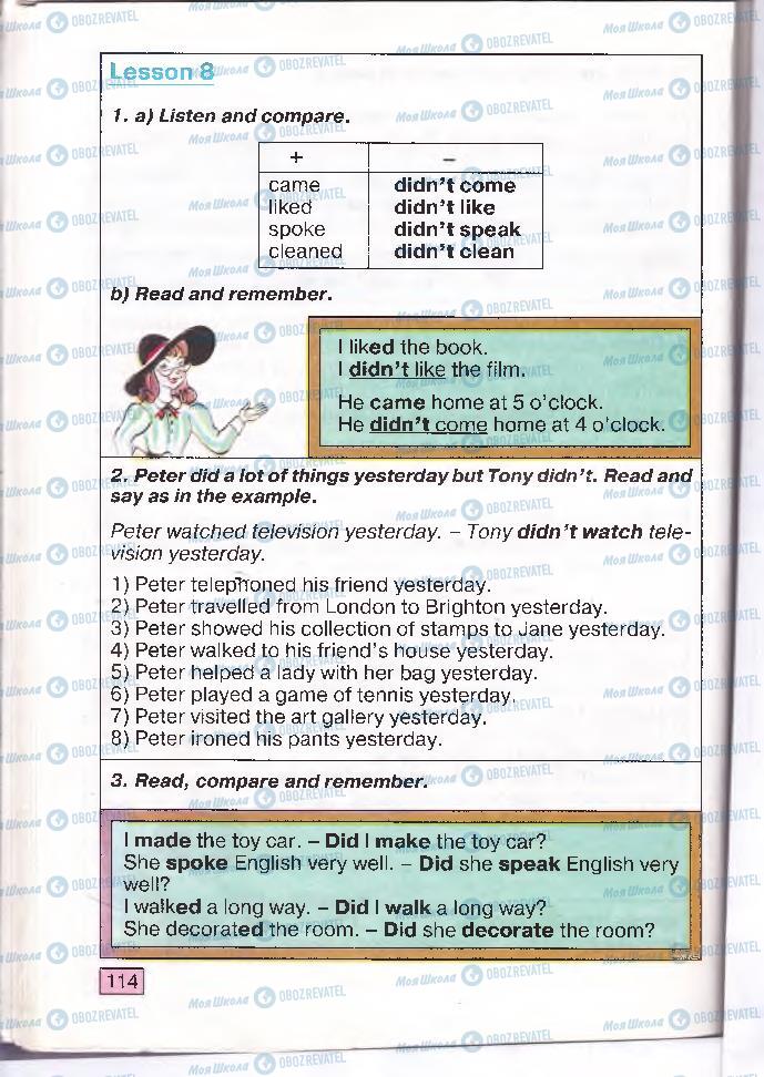 Учебники Английский язык 4 класс страница 114