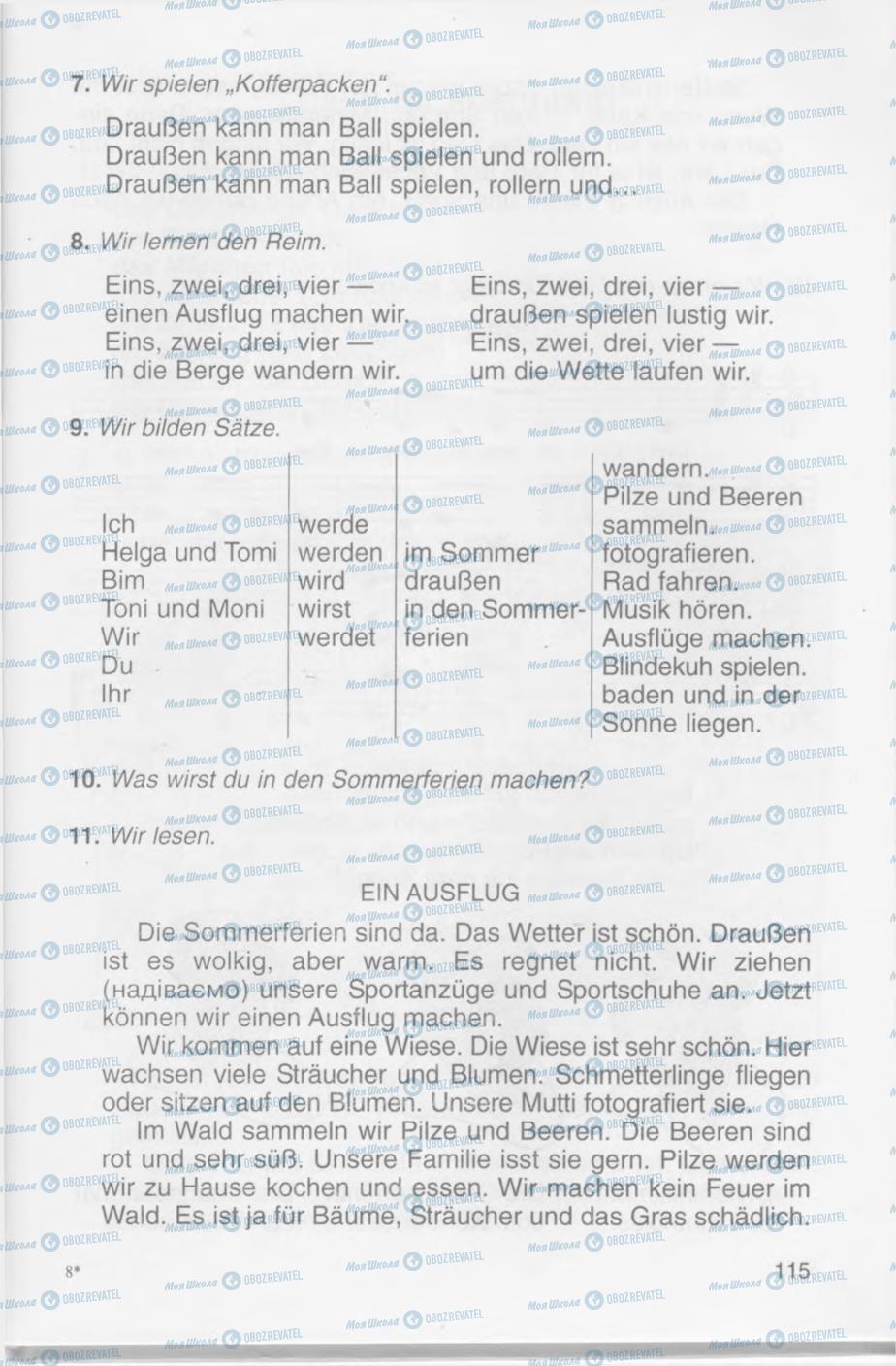 Учебники Немецкий язык 4 класс страница 115