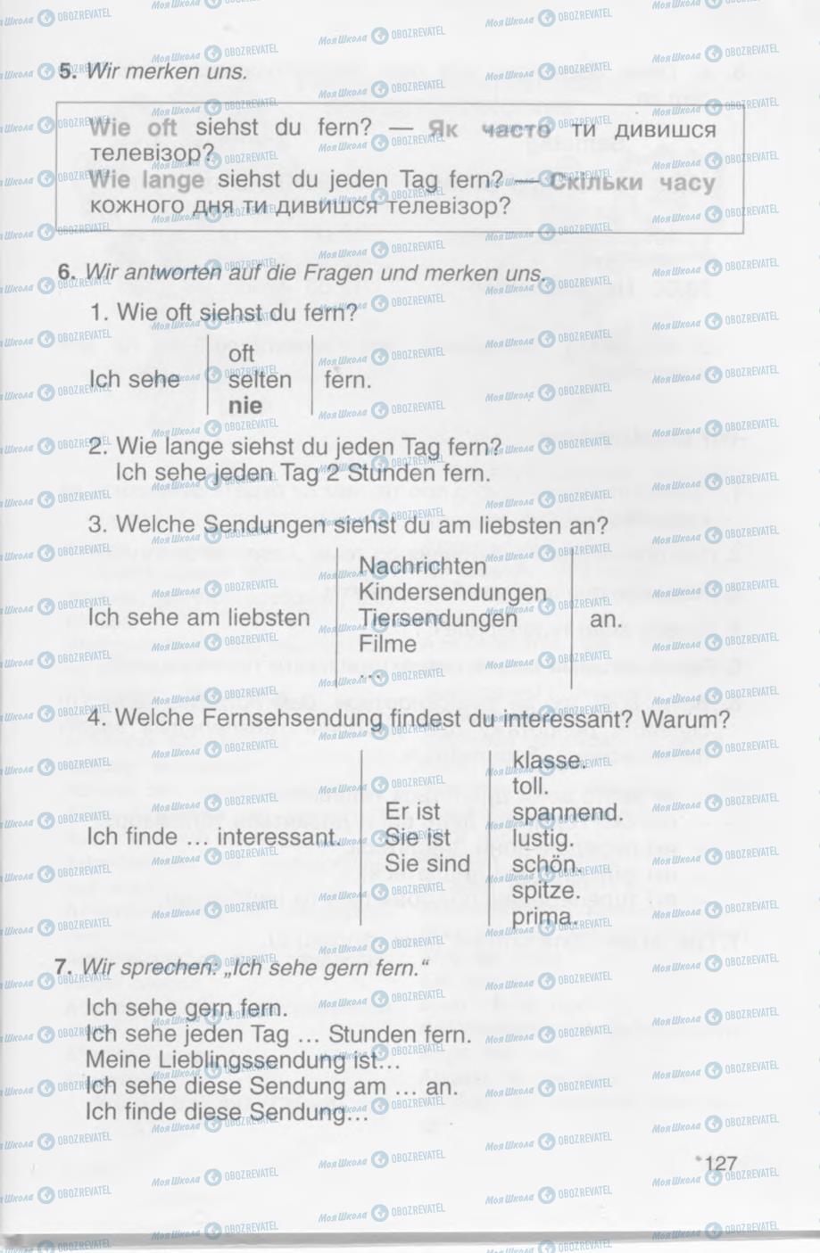 Підручники Німецька мова 4 клас сторінка 127