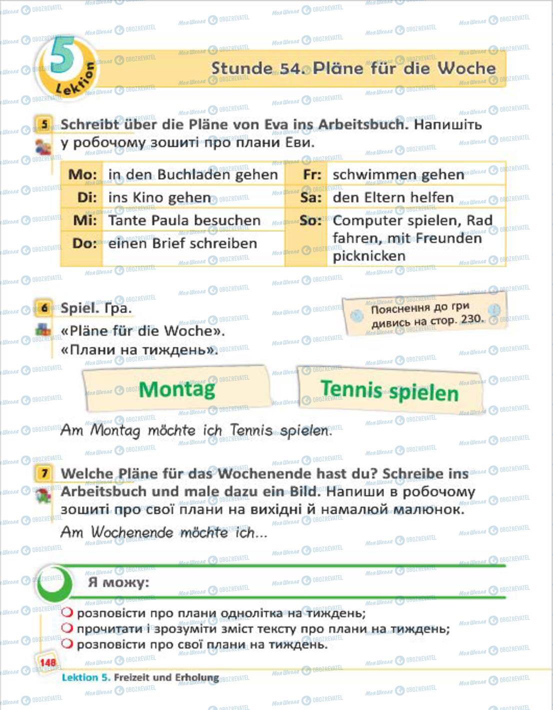 Підручники Німецька мова 4 клас сторінка 148