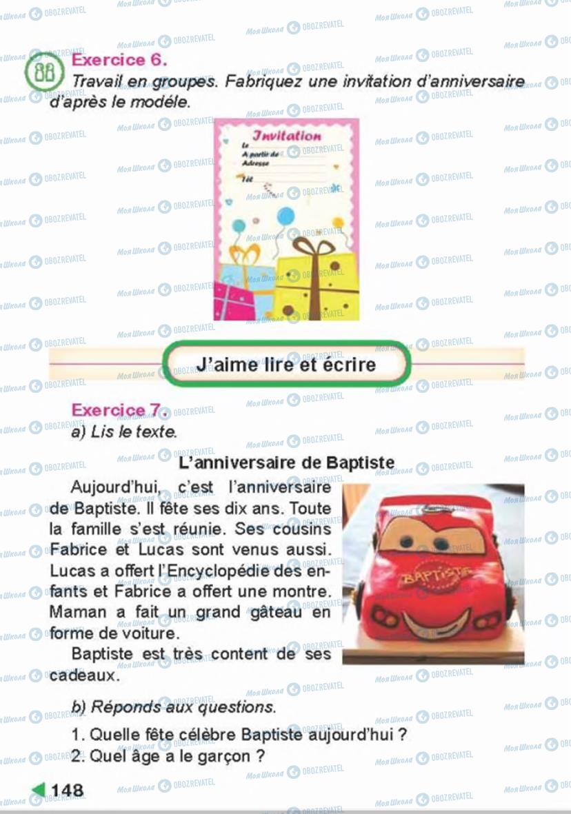 Підручники Французька мова 4 клас сторінка 148
