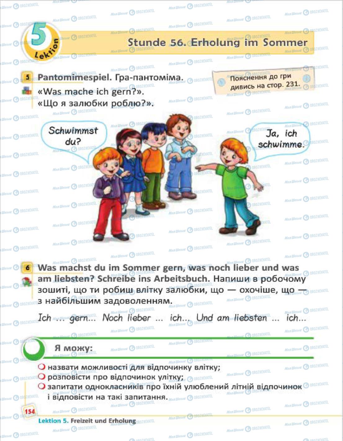 Підручники Німецька мова 4 клас сторінка 154