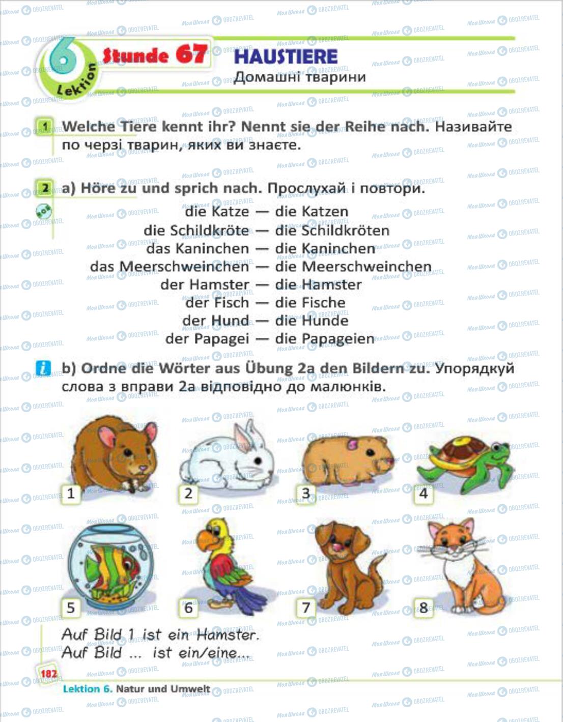 Підручники Німецька мова 4 клас сторінка 182