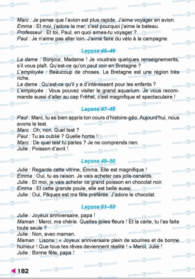 Підручники Французька мова 4 клас сторінка 182