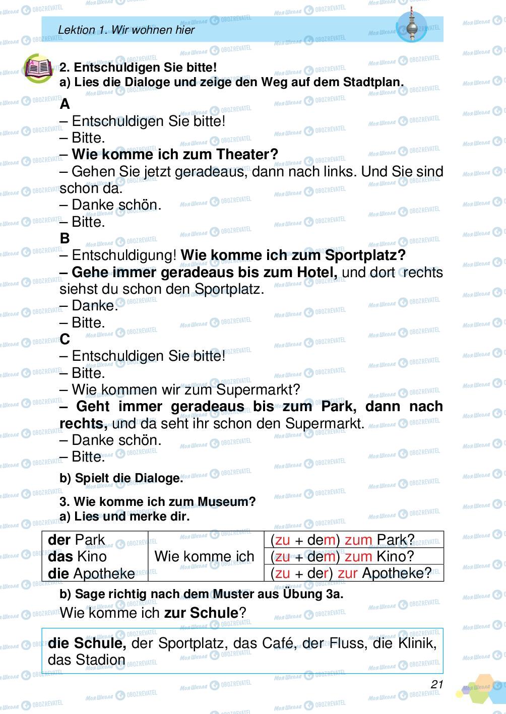 Підручники Німецька мова 4 клас сторінка 21