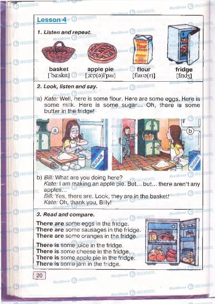 Підручники Англійська мова 4 клас сторінка 20