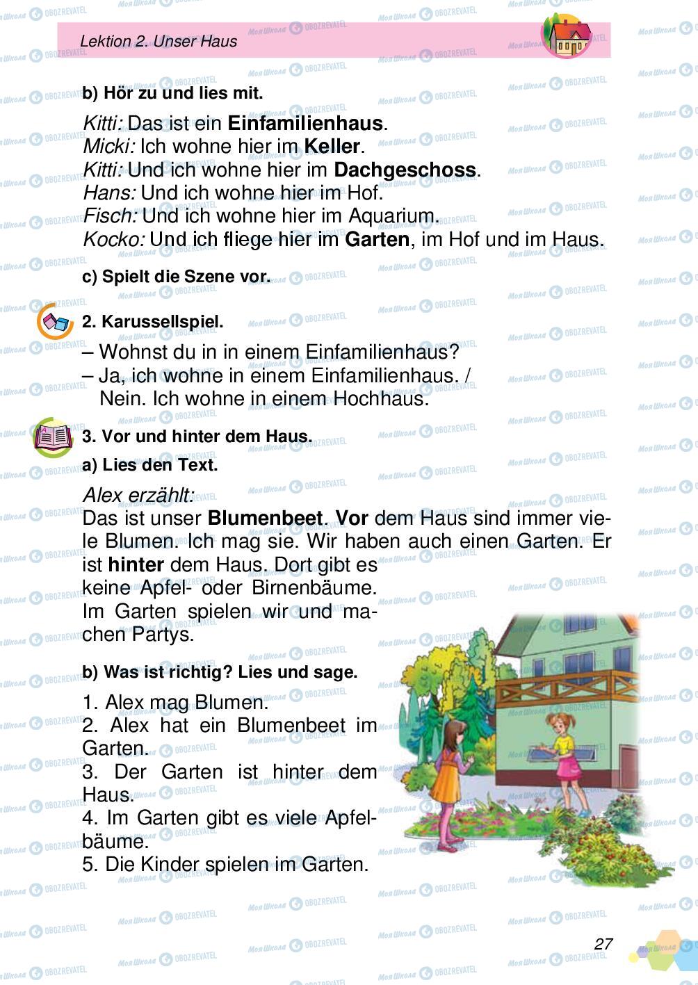 Підручники Німецька мова 4 клас сторінка 27