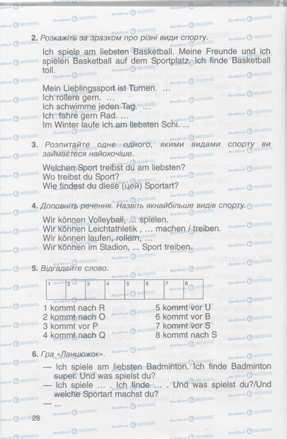 Підручники Німецька мова 4 клас сторінка 28
