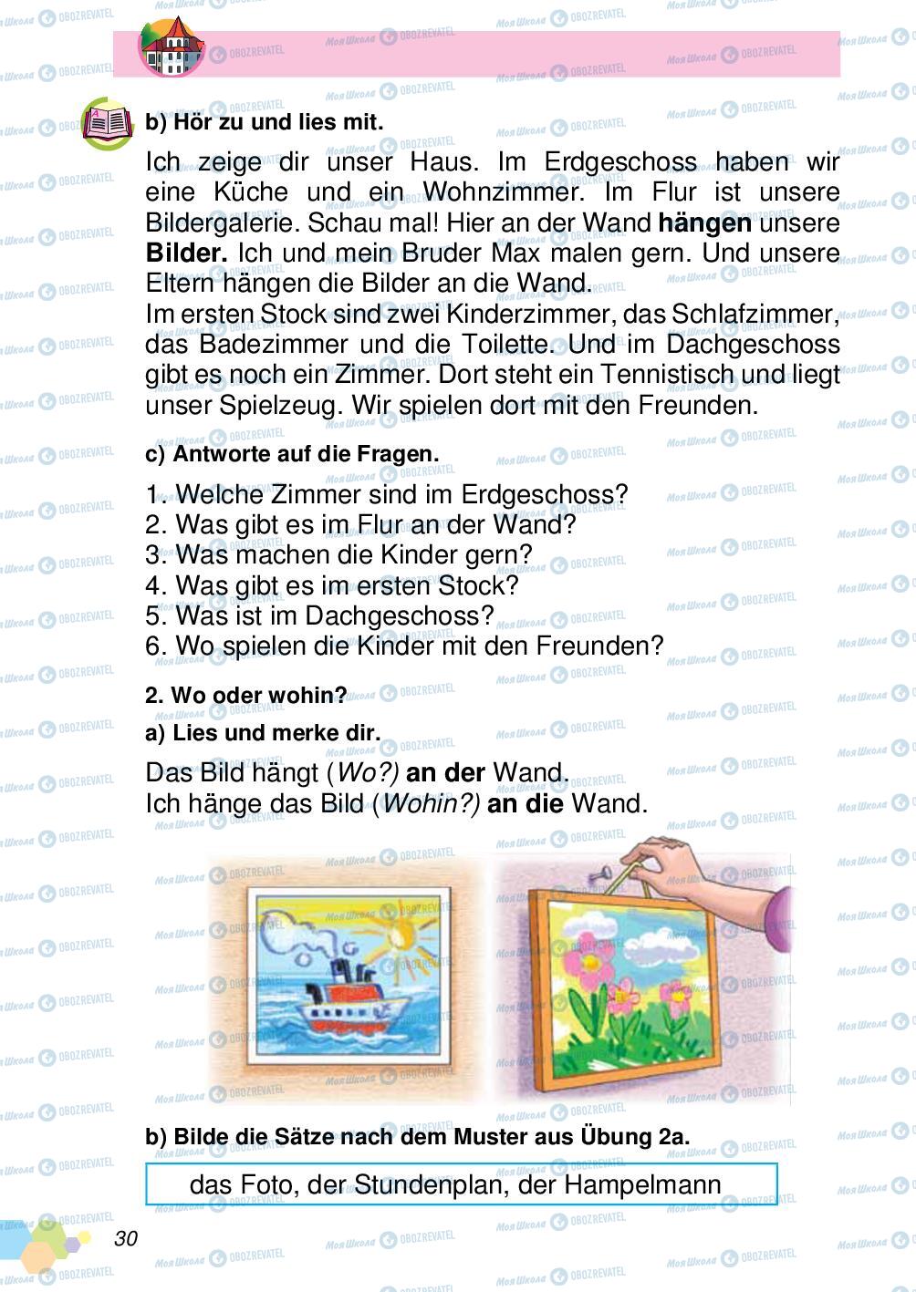 Підручники Німецька мова 4 клас сторінка 30