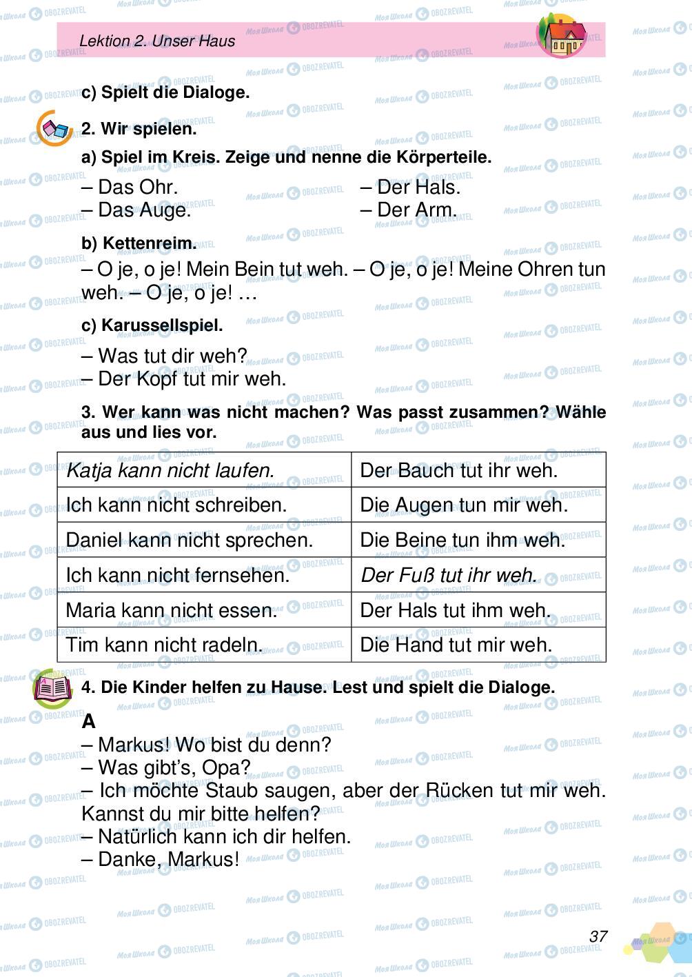 Підручники Німецька мова 4 клас сторінка 37