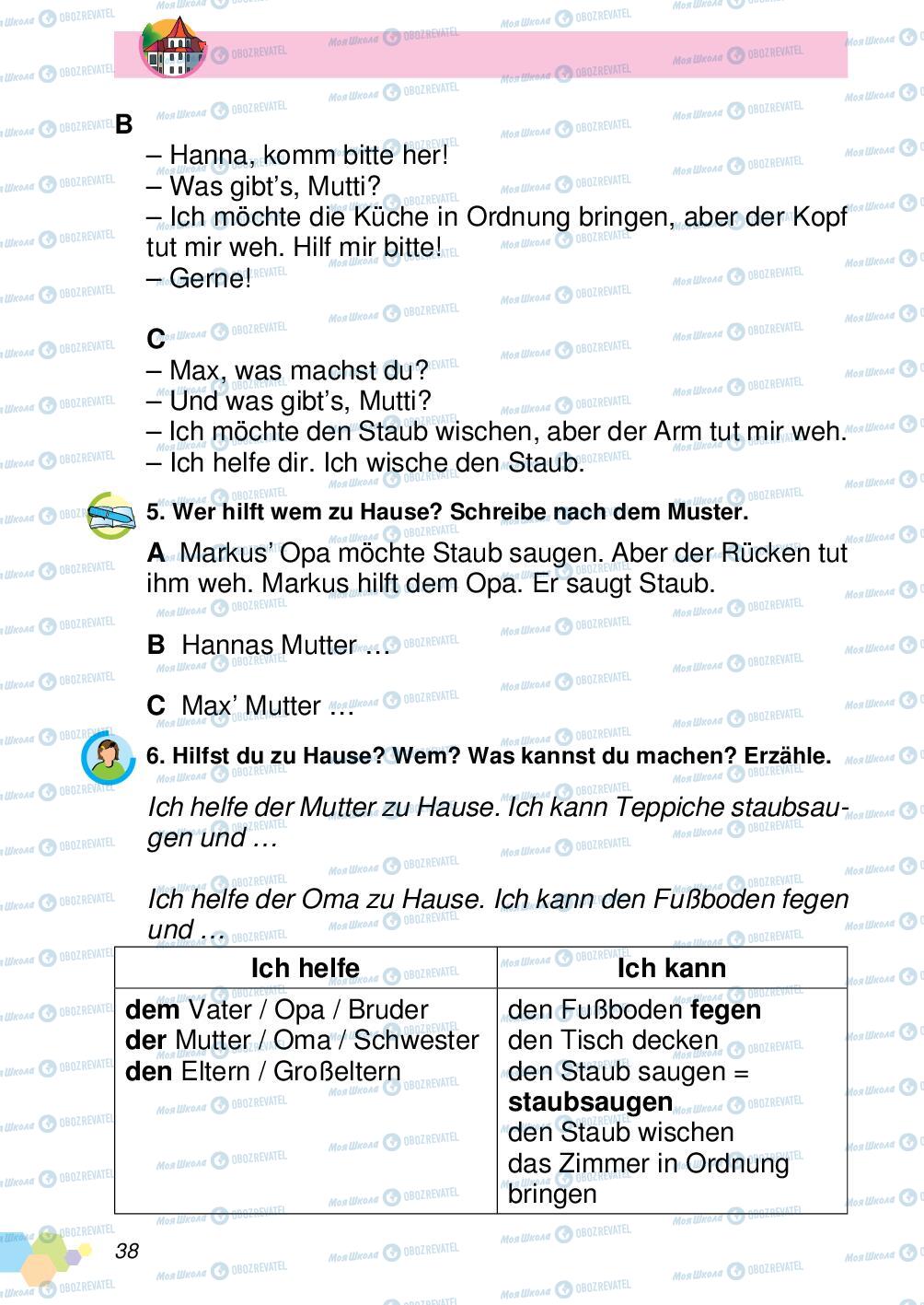 Підручники Німецька мова 4 клас сторінка 38