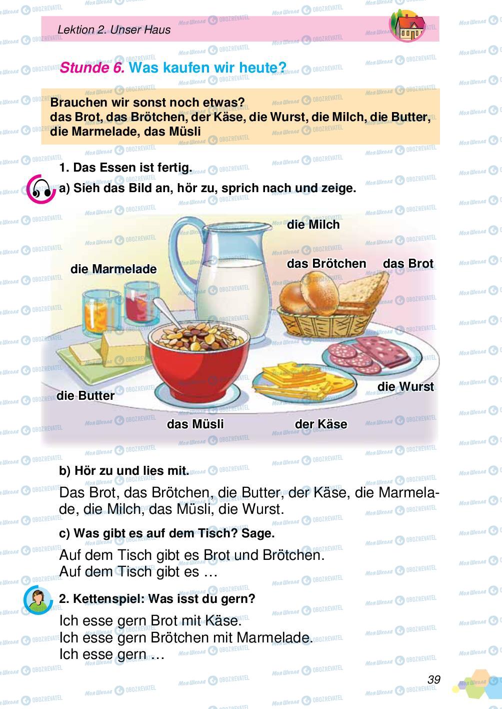 Підручники Німецька мова 4 клас сторінка 39