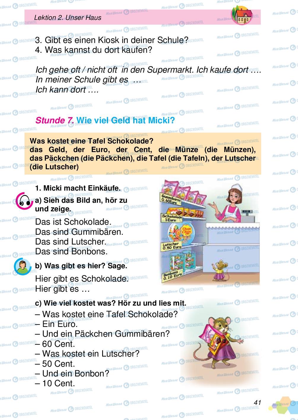 Підручники Німецька мова 4 клас сторінка 41