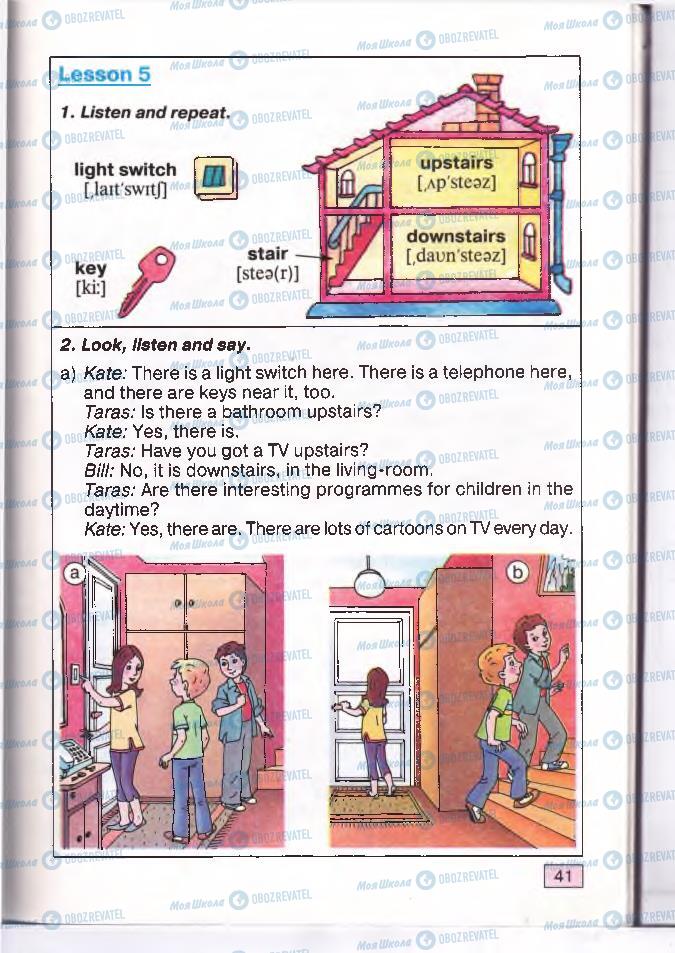 Підручники Англійська мова 4 клас сторінка 41