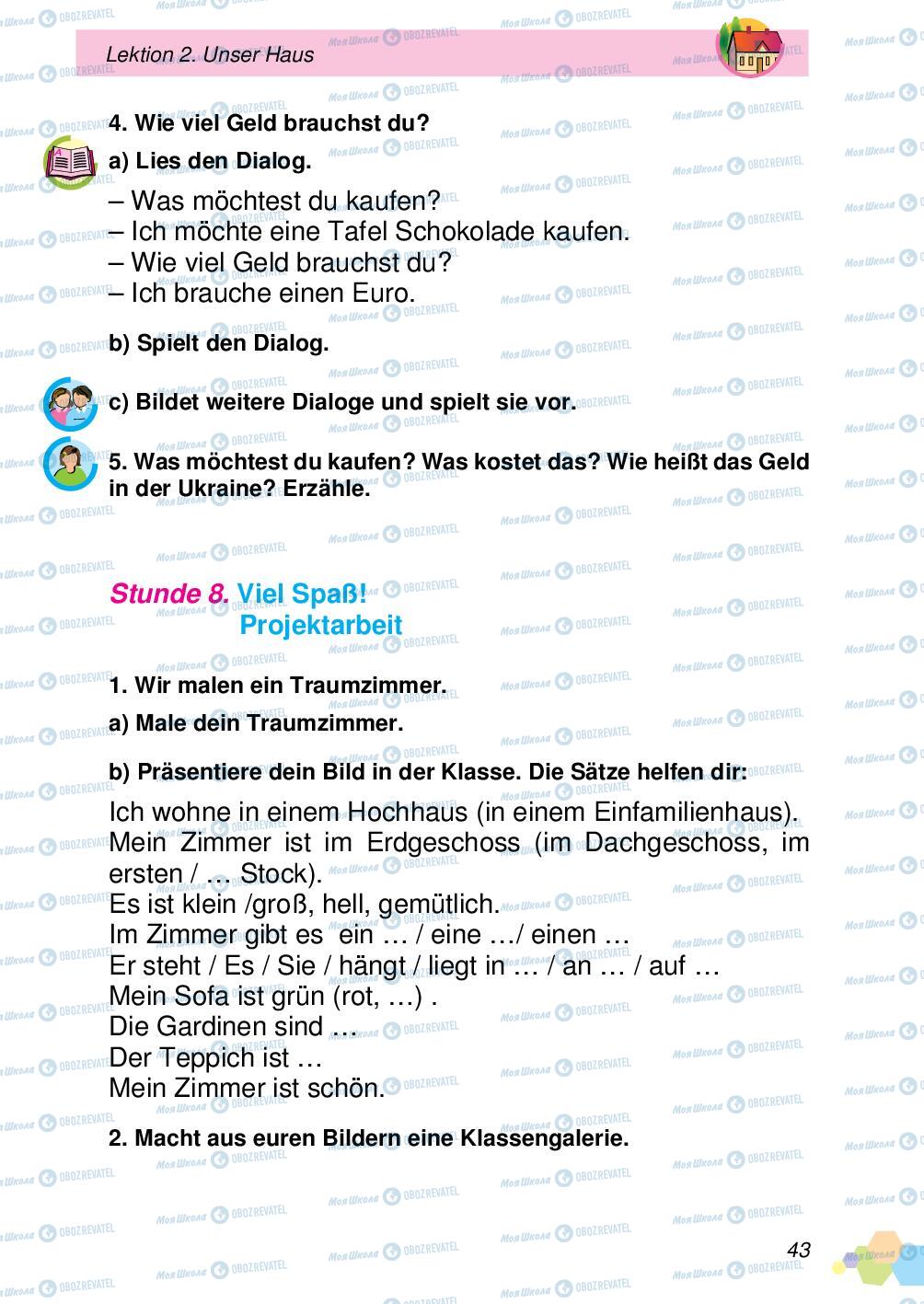 Підручники Німецька мова 4 клас сторінка 43