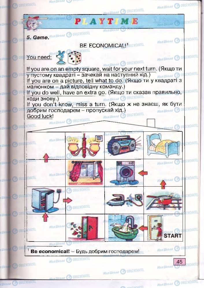 Учебники Английский язык 4 класс страница 45