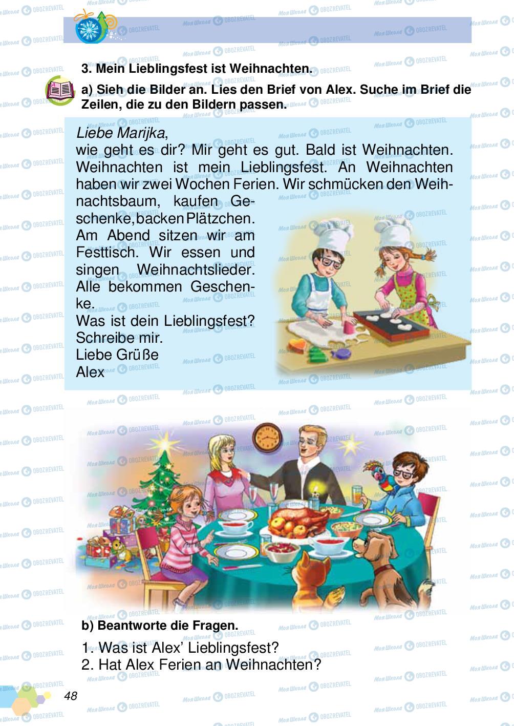Учебники Немецкий язык 4 класс страница 48