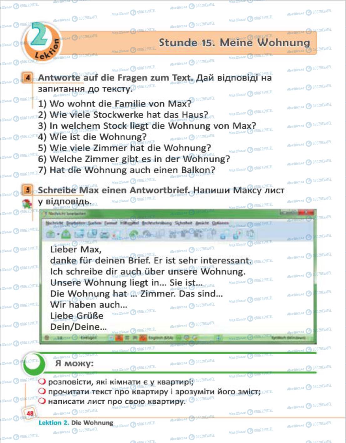 Підручники Німецька мова 4 клас сторінка 48