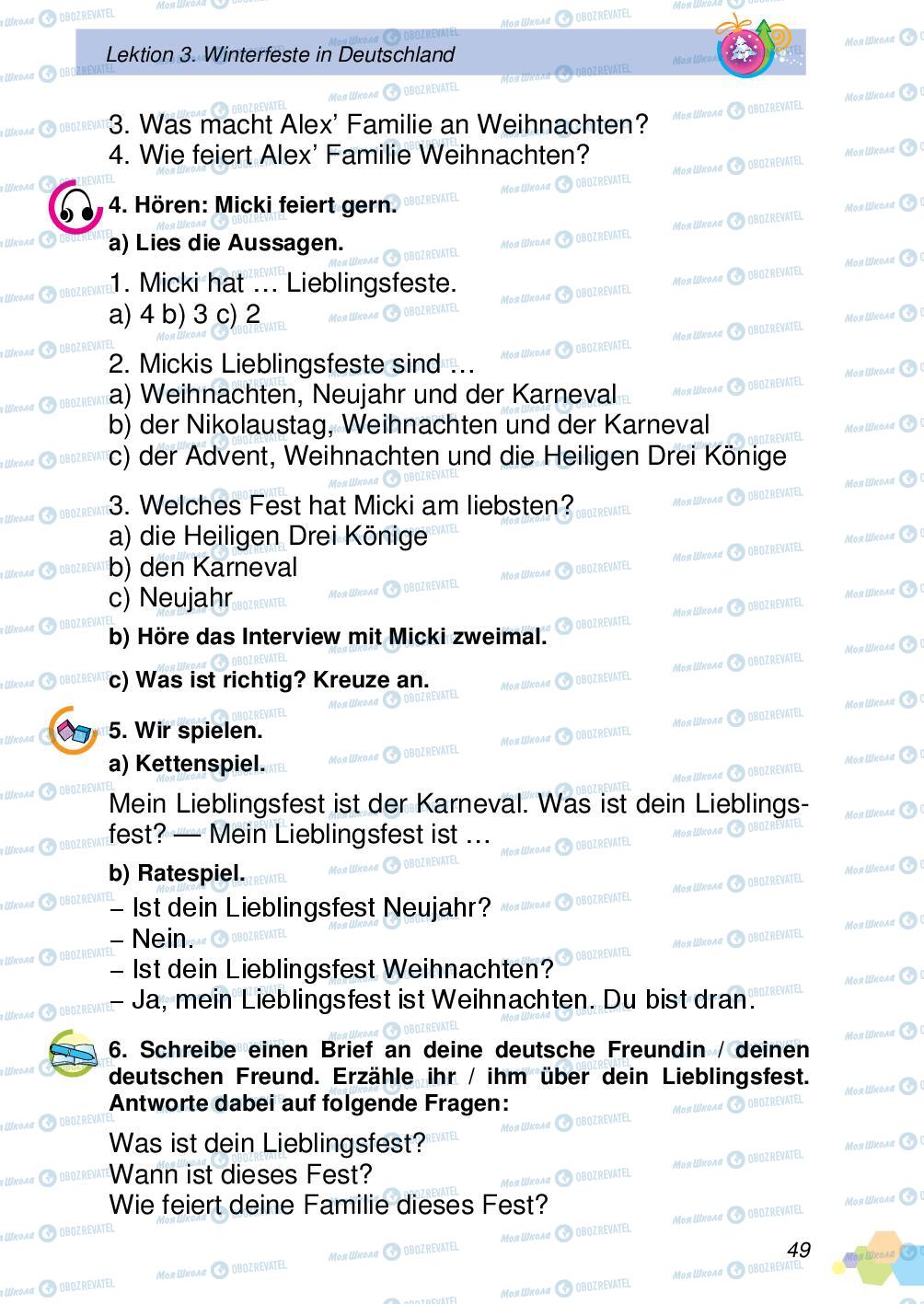 Підручники Німецька мова 4 клас сторінка 49