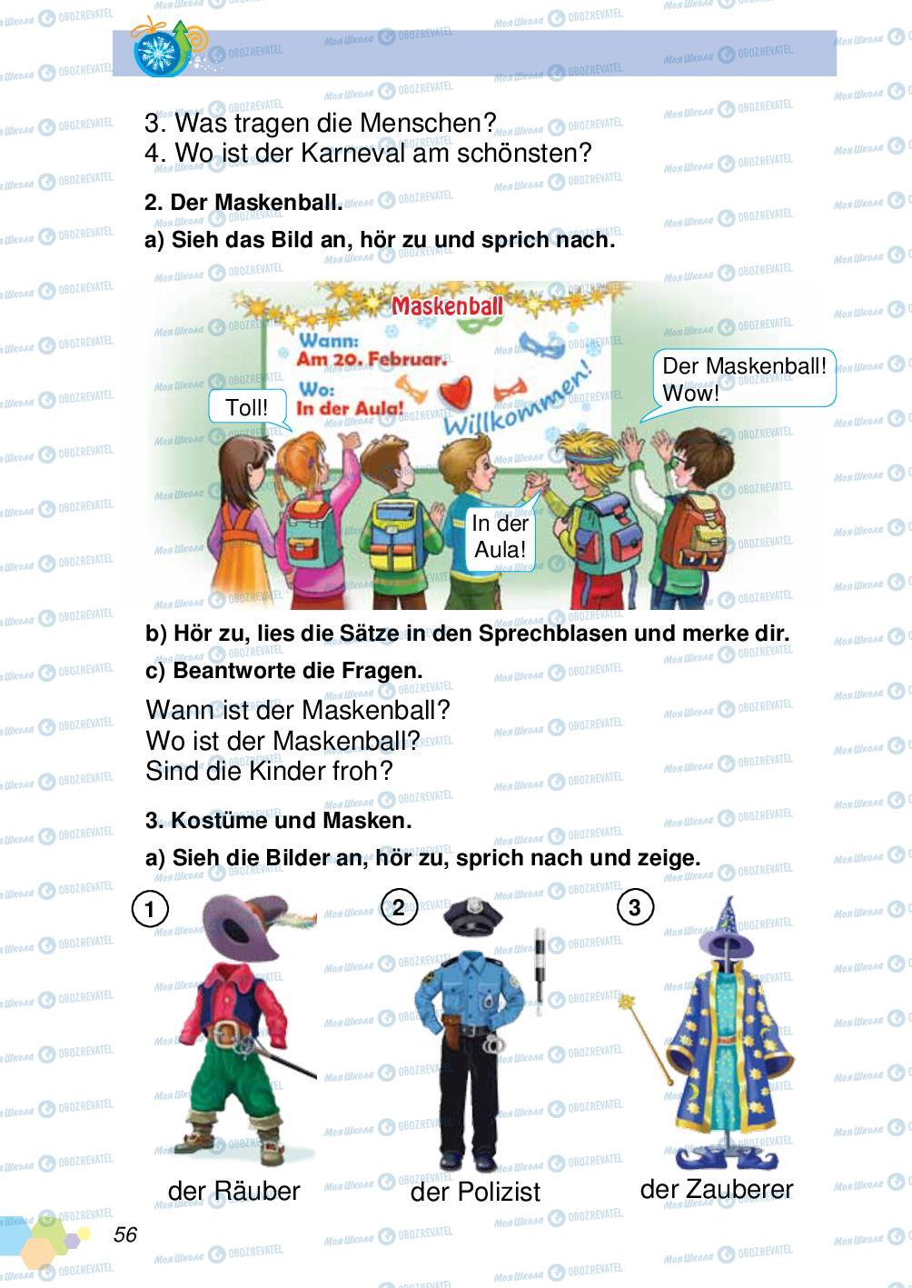 Учебники Немецкий язык 4 класс страница 56