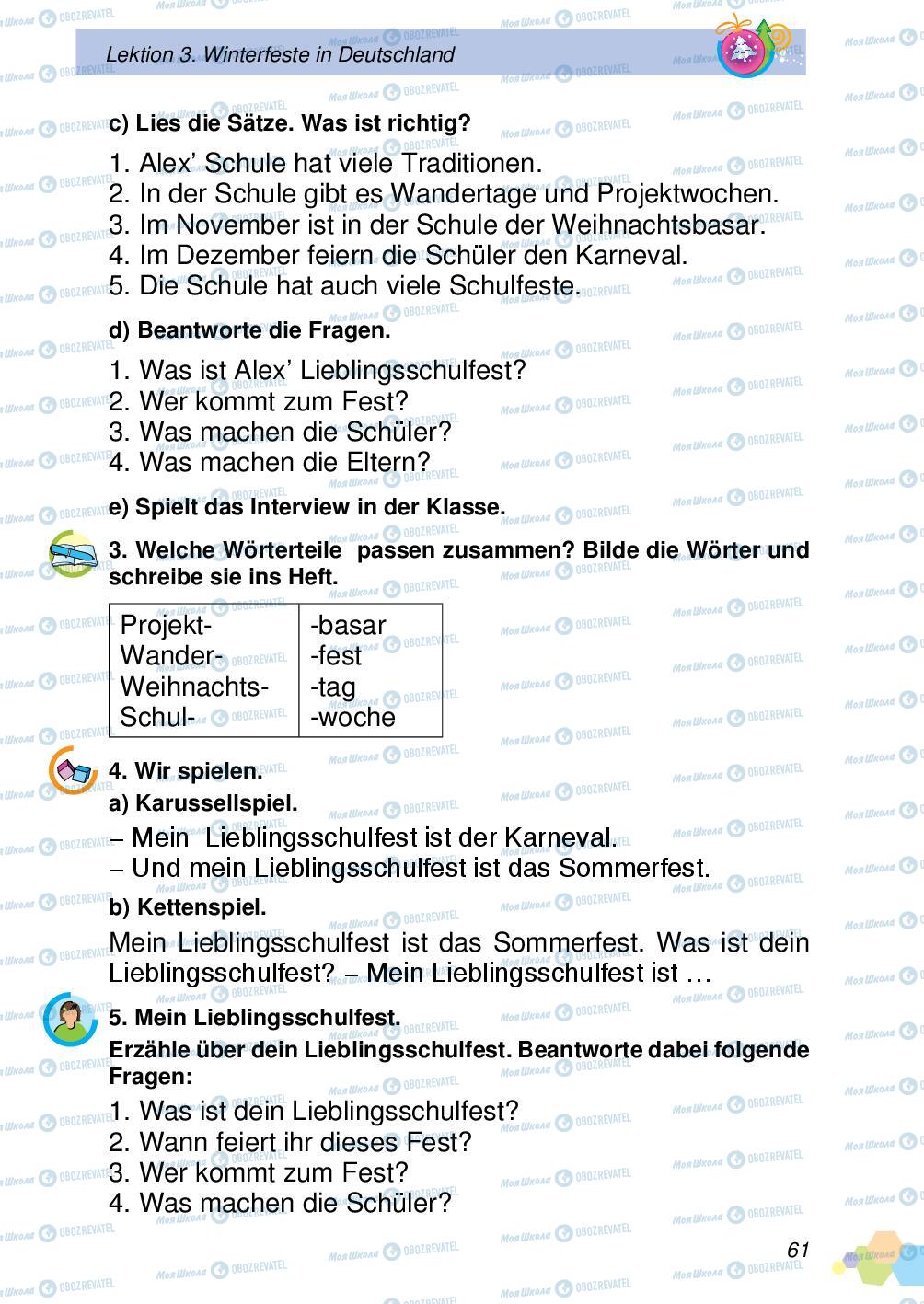 Підручники Німецька мова 4 клас сторінка 61
