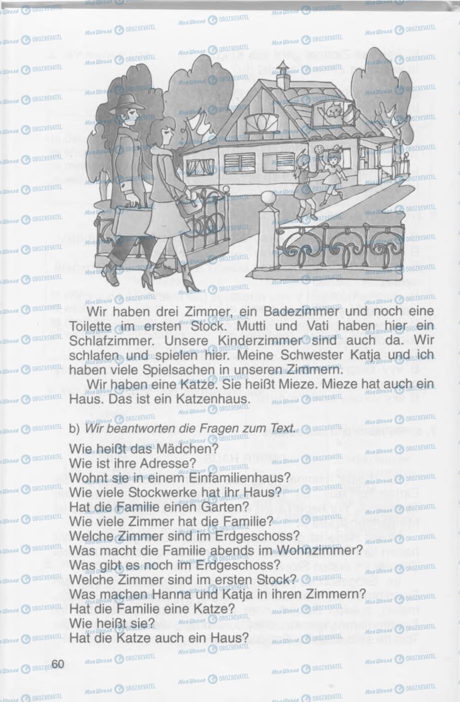 Учебники Немецкий язык 4 класс страница 60