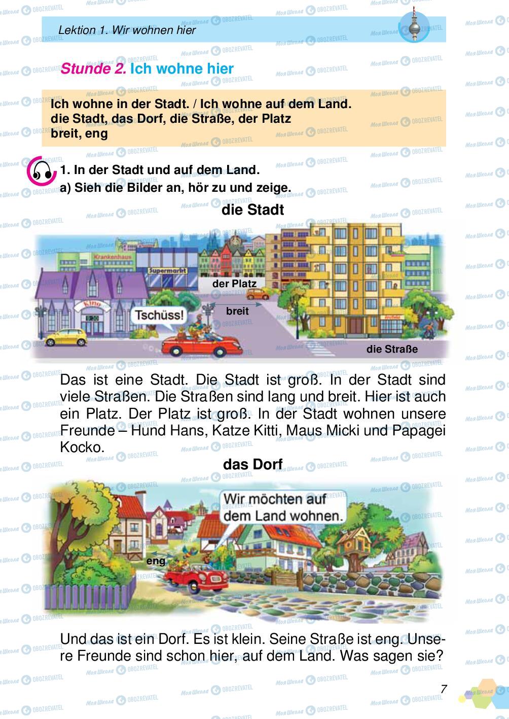 Підручники Німецька мова 4 клас сторінка 7