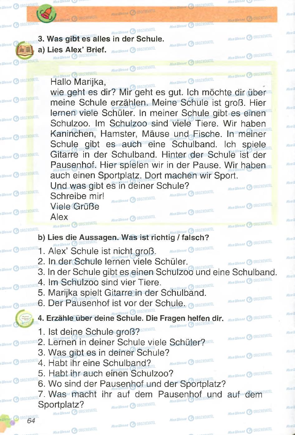 Учебники Немецкий язык 4 класс страница 64