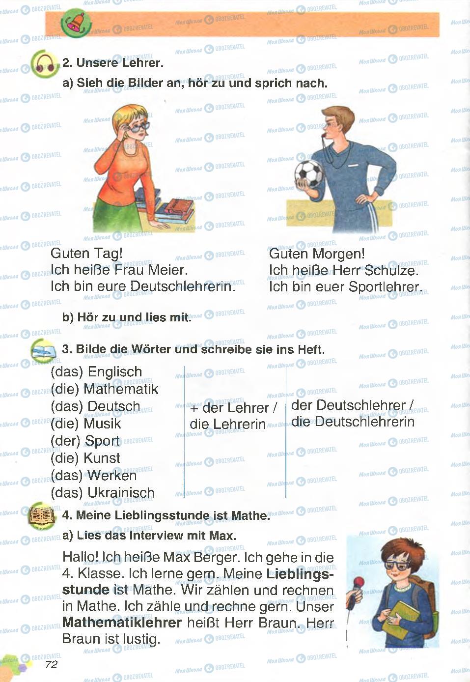 Підручники Німецька мова 4 клас сторінка 72