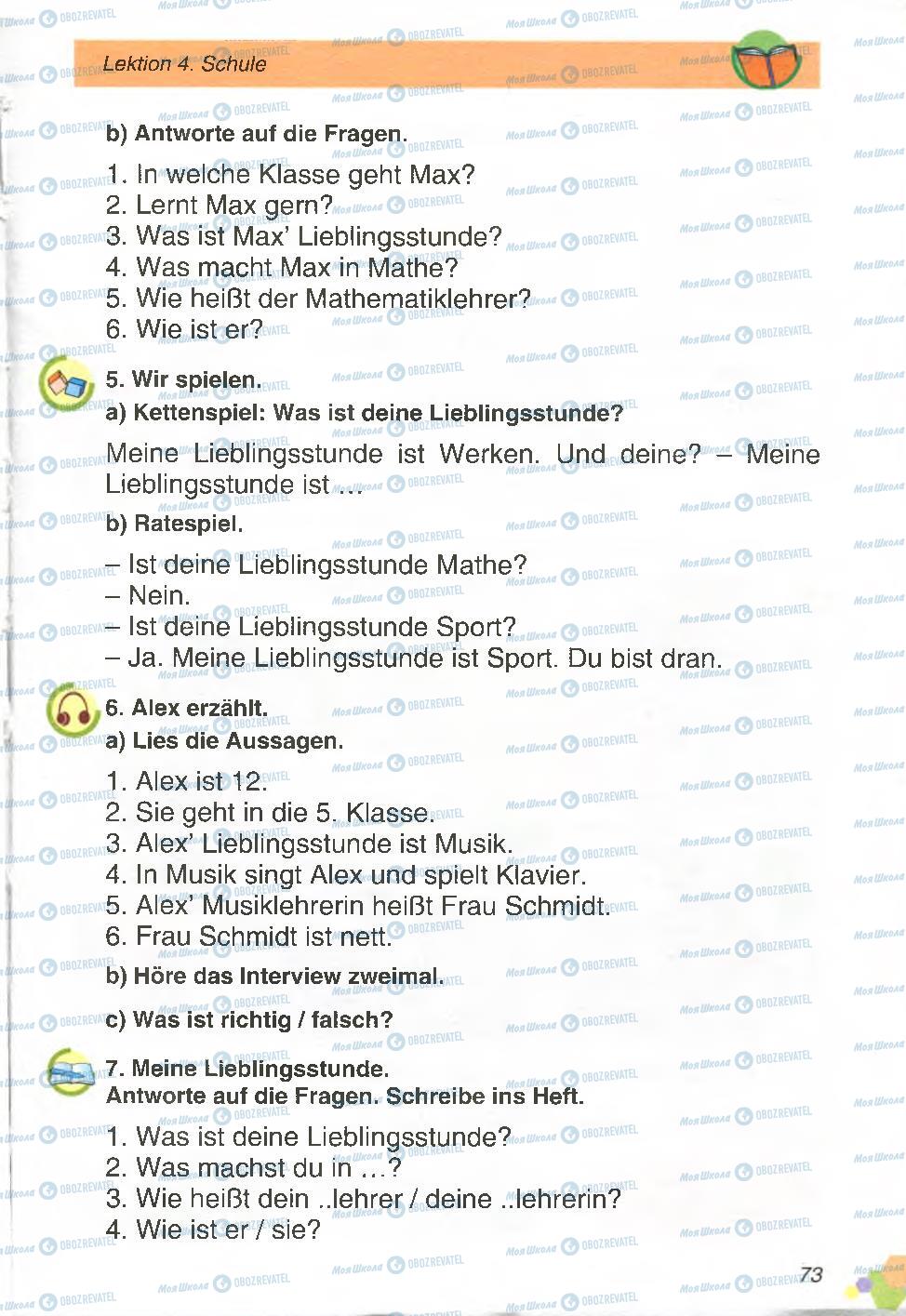 Підручники Німецька мова 4 клас сторінка 73