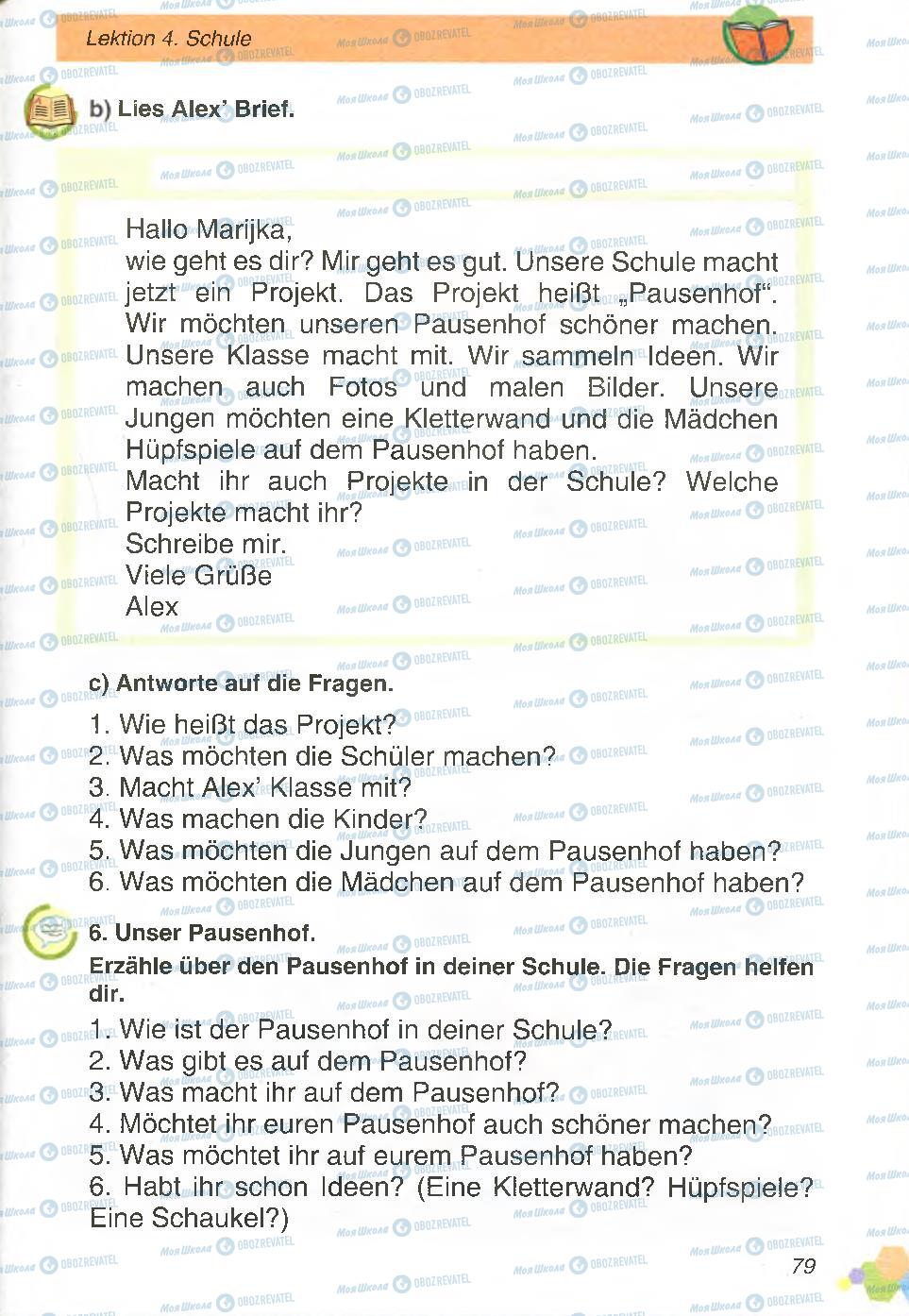 Підручники Німецька мова 4 клас сторінка 79