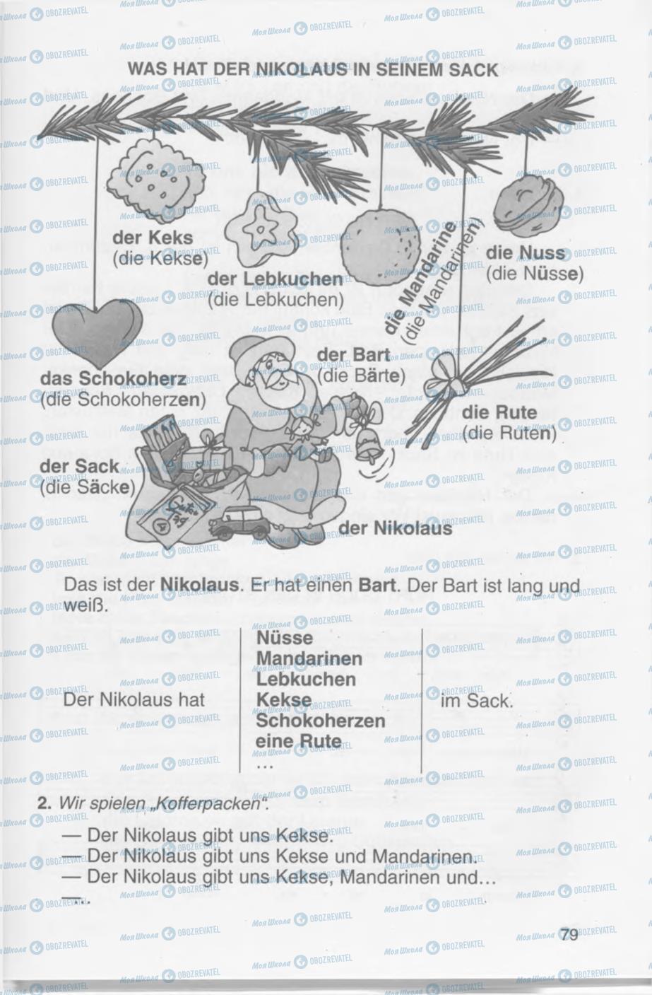 Підручники Німецька мова 4 клас сторінка 79