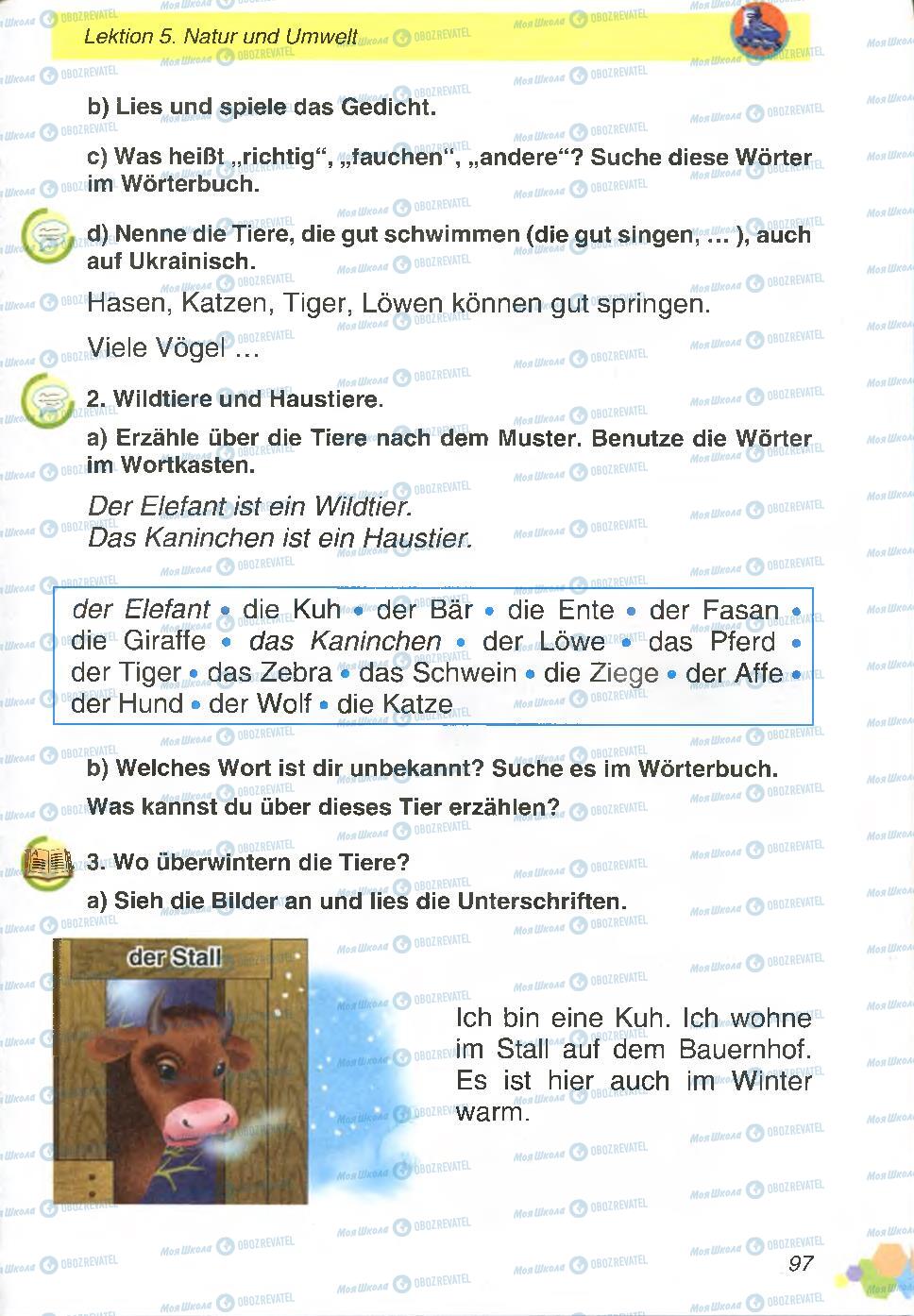 Підручники Німецька мова 4 клас сторінка 97
