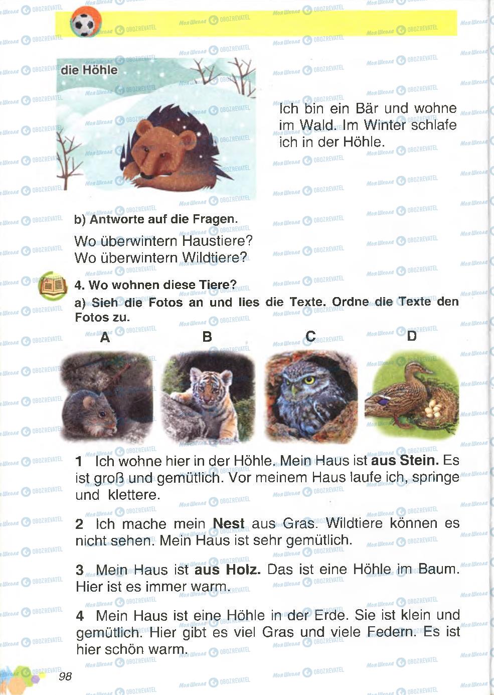 Підручники Німецька мова 4 клас сторінка 98
