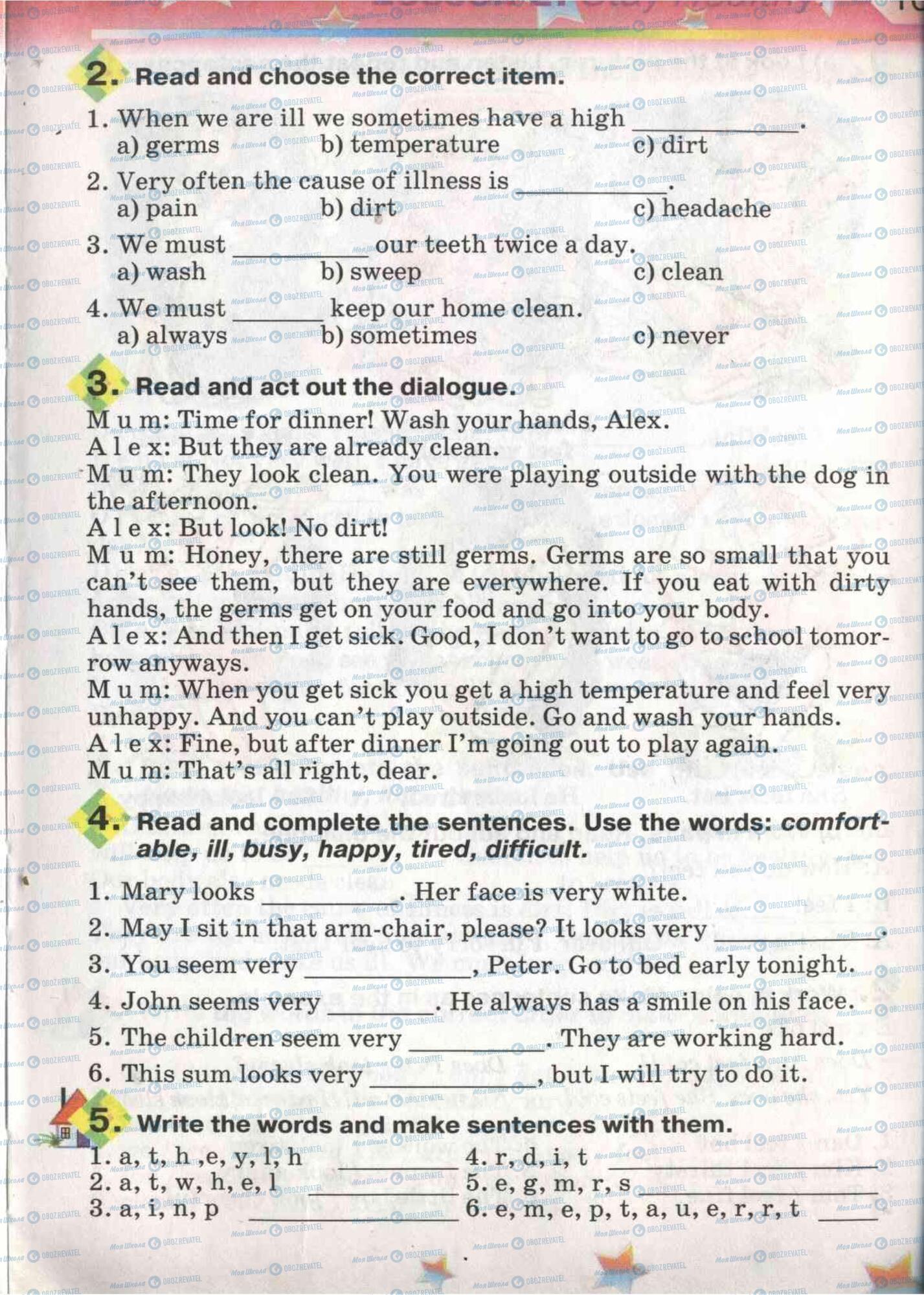 Підручники Англійська мова 5 клас сторінка 102