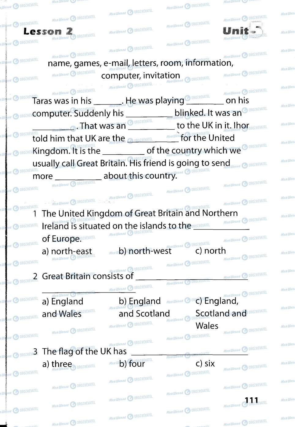 Підручники Англійська мова 5 клас сторінка 110