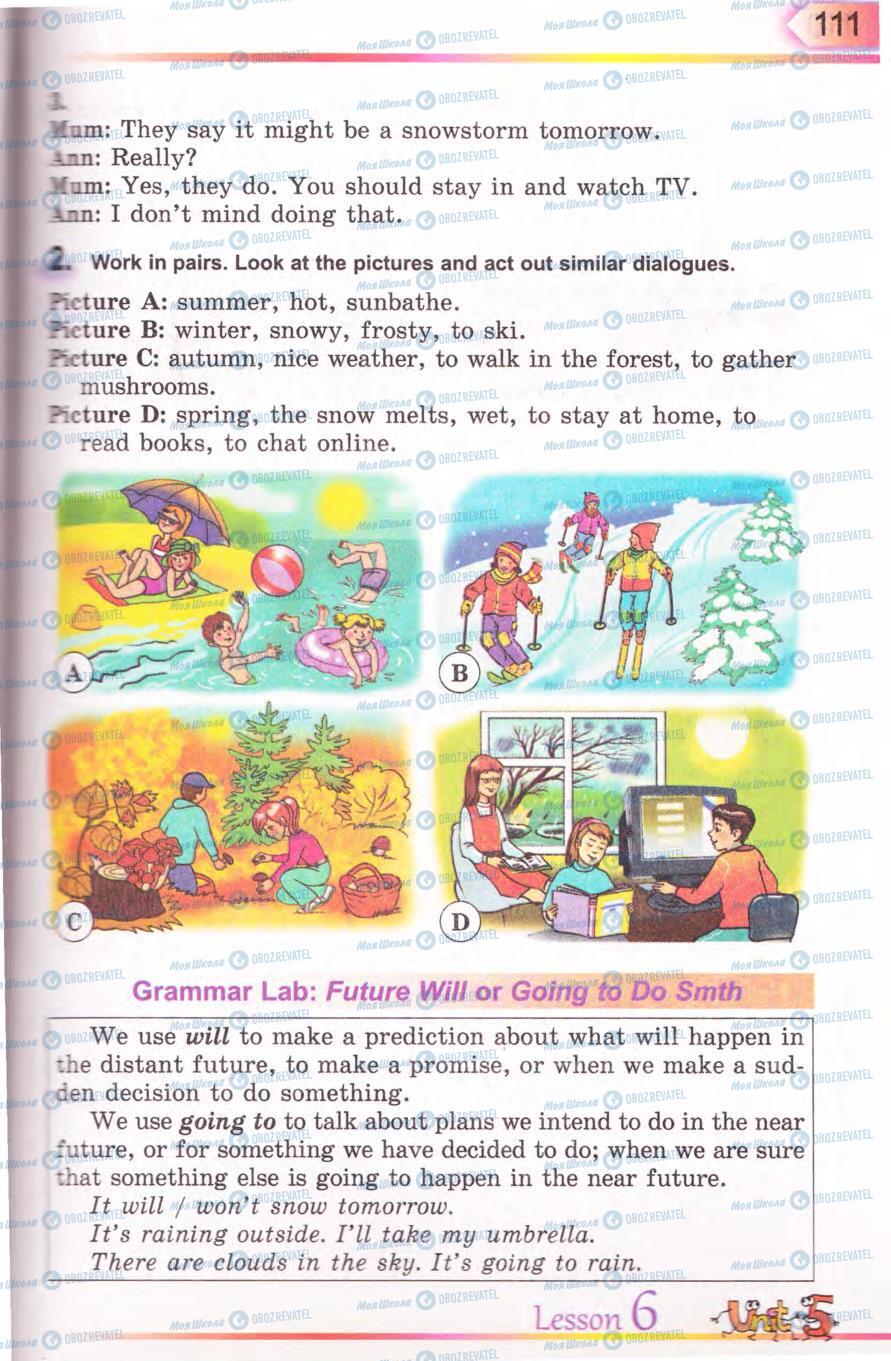 Учебники Английский язык 5 класс страница 111