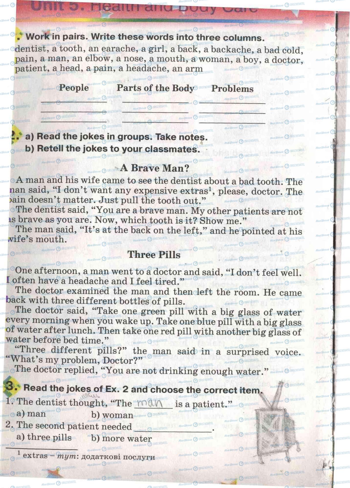 Учебники Английский язык 5 класс страница 111