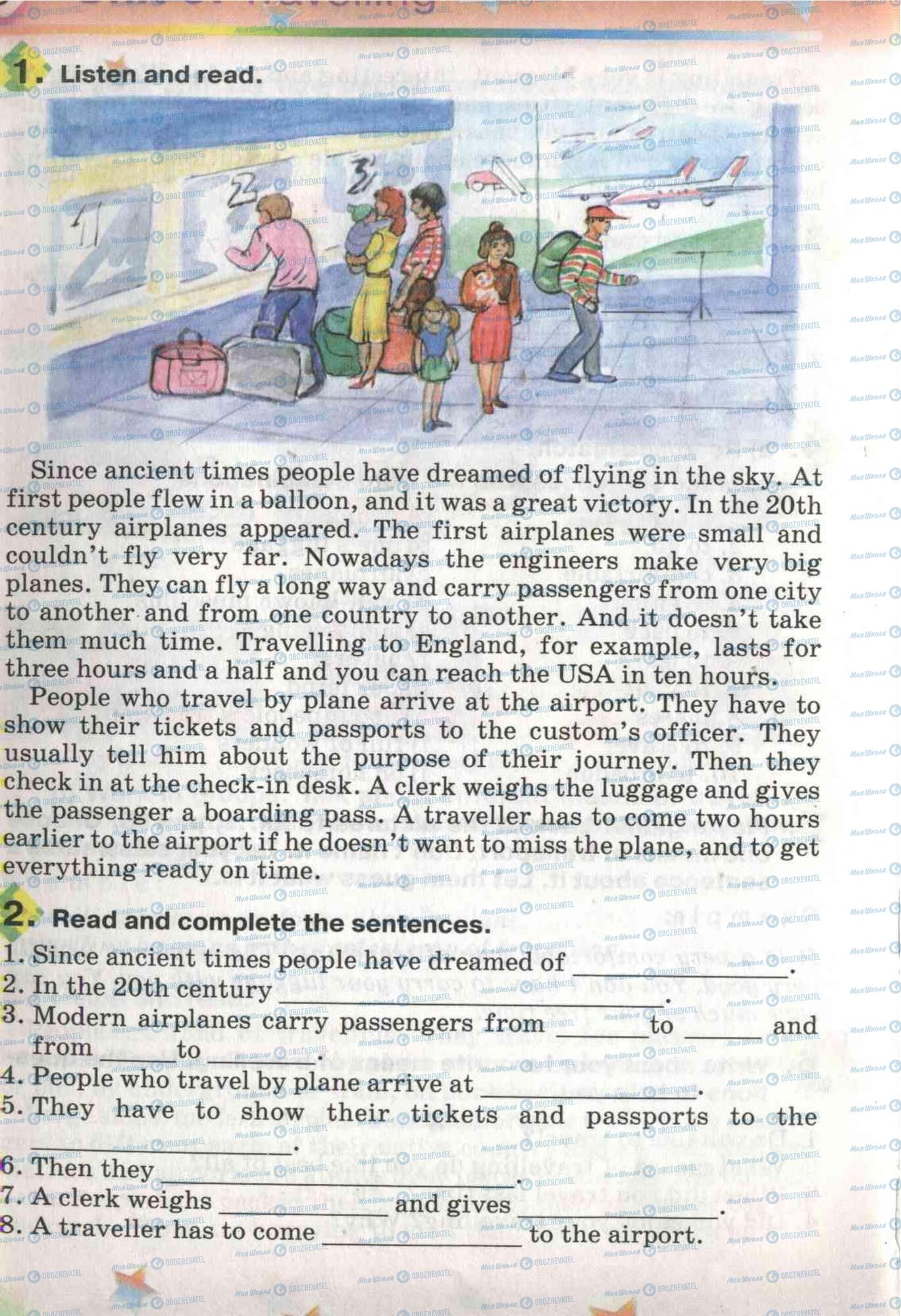 Учебники Английский язык 5 класс страница 119