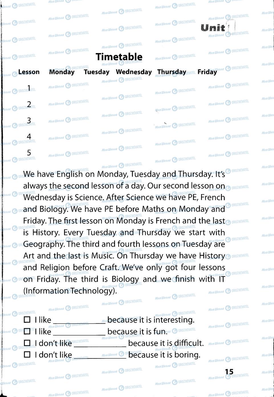 Підручники Англійська мова 5 клас сторінка 12