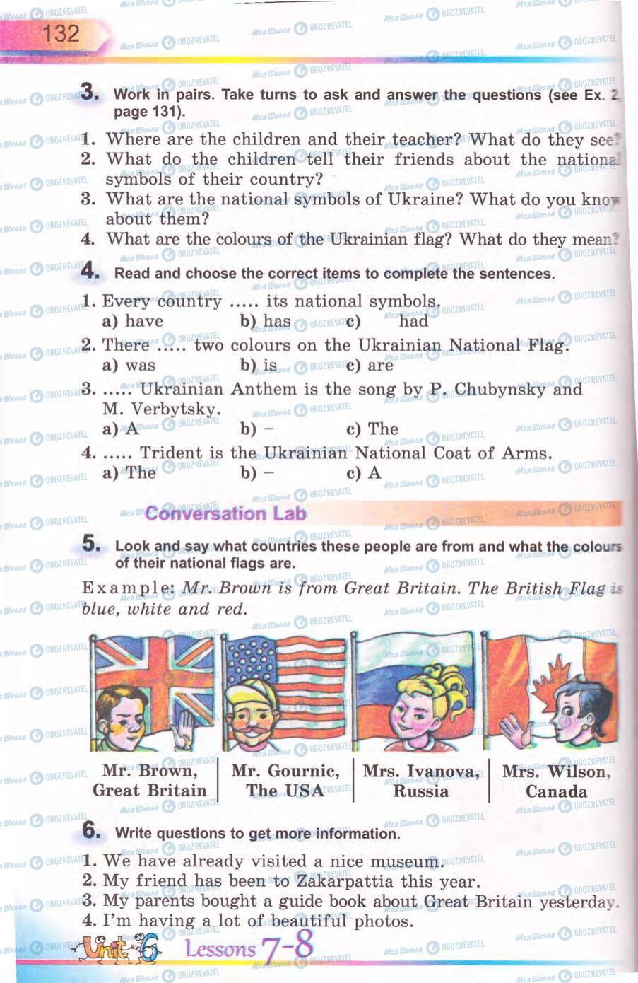 Учебники Английский язык 5 класс страница 132
