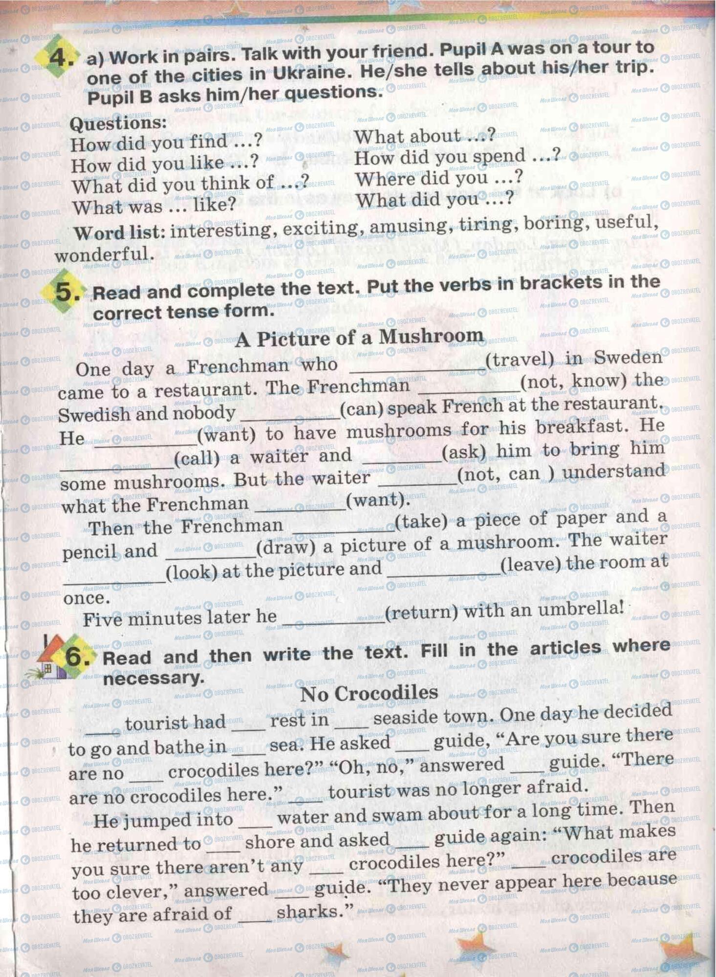 Підручники Англійська мова 5 клас сторінка 132