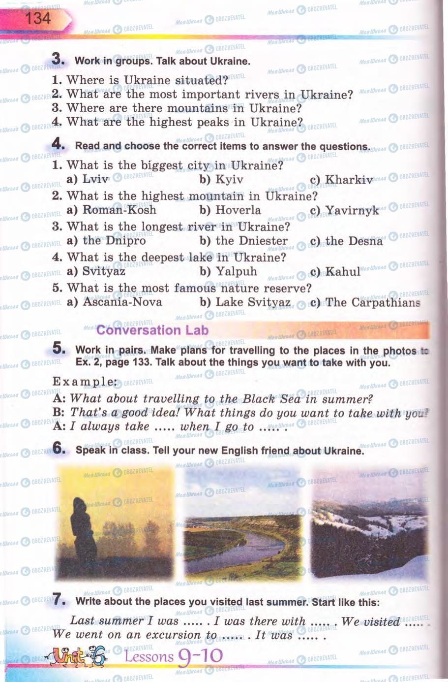Учебники Английский язык 5 класс страница 134