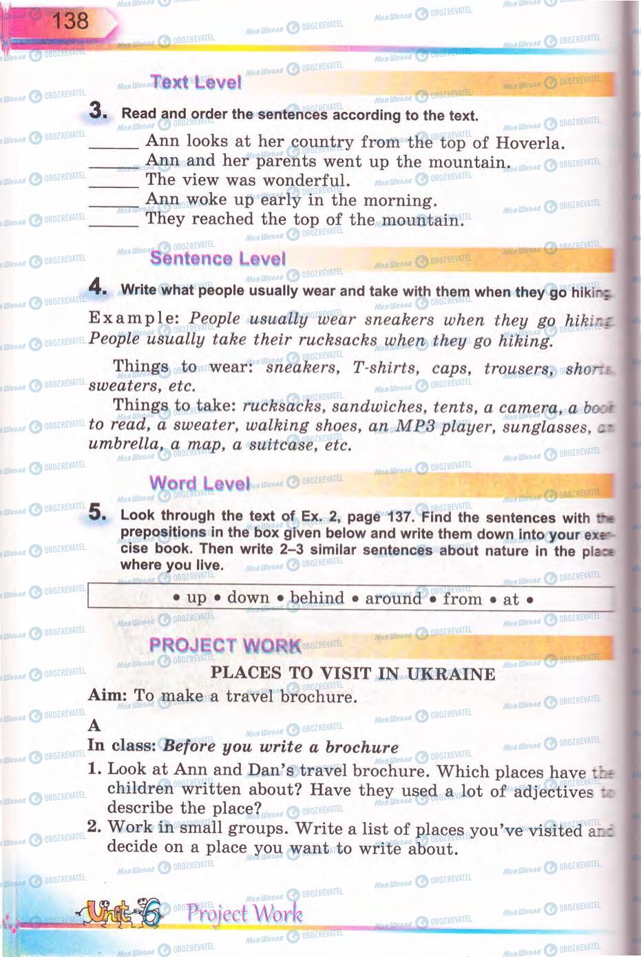 Учебники Английский язык 5 класс страница 138