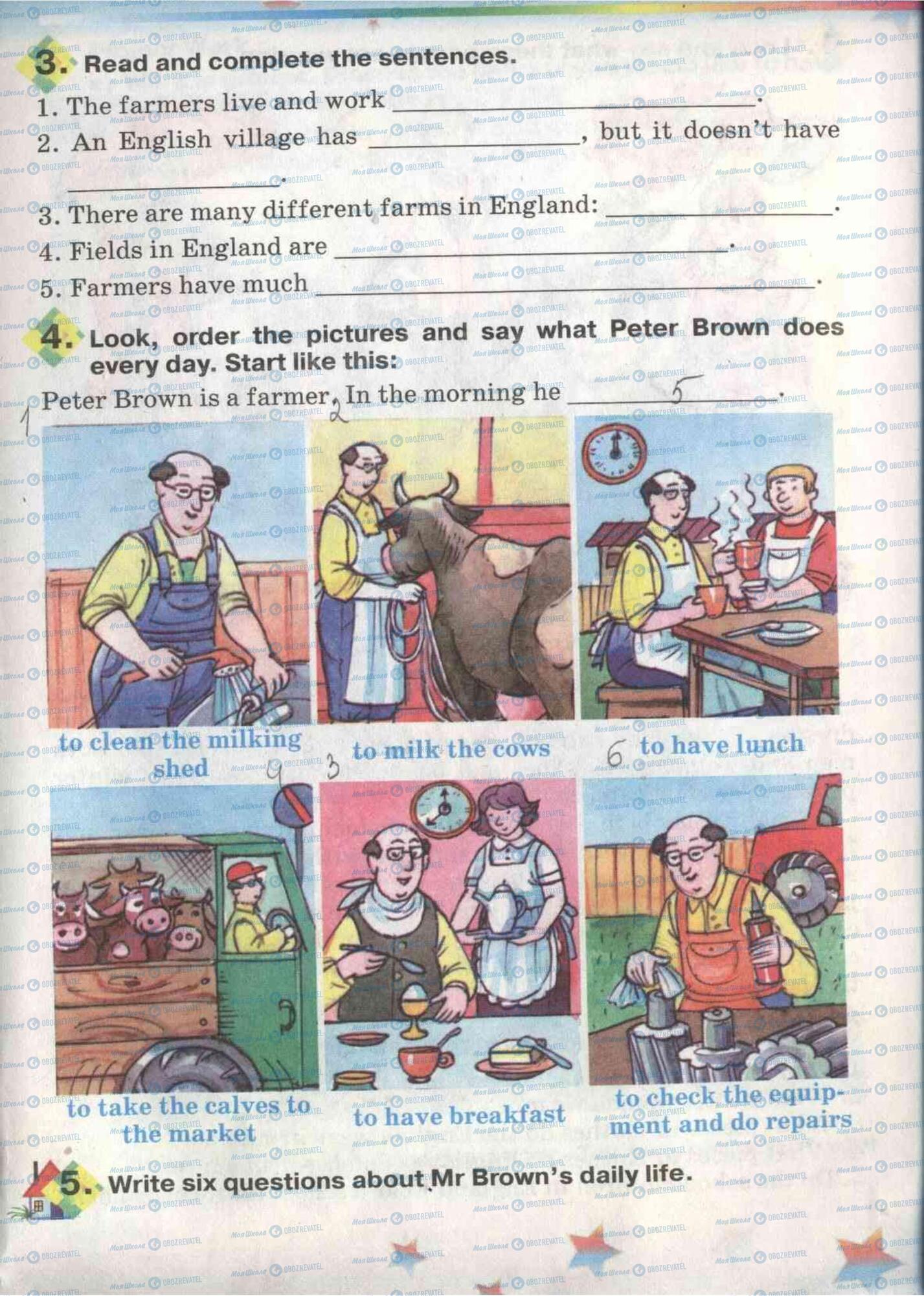 Підручники Англійська мова 5 клас сторінка 142