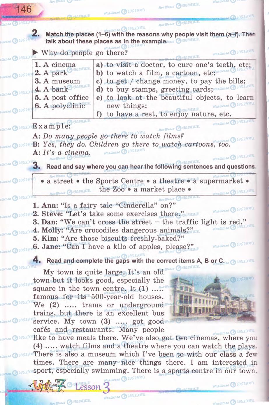 Підручники Англійська мова 5 клас сторінка 146